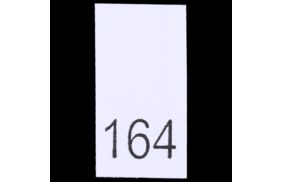 р164пб 164 - размерник - белый (уп.200 шт) купить по цене 78 руб - в интернет-магазине Веллтекс | Саратов
