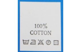 с114пб 100%cotton - составник - белый 40с (уп 200 шт.) купить по цене 143 руб - в интернет-магазине Веллтекс | Саратов
