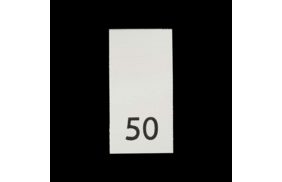 р050пб 50 - размерник - белый (уп.200 шт) купить по цене 78 руб - в интернет-магазине Веллтекс | Саратов
