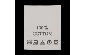 с118пб 100%cotton - составник - белый 95с (уп 200 шт.) купить по цене 124.8 руб - в интернет-магазине Веллтекс | Саратов
