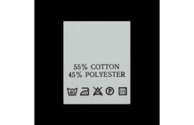 с520пб 55%cotton 45%polyester - составник - белый (200 шт.) купить по цене 124.8 руб - в интернет-магазине Веллтекс | Саратов
