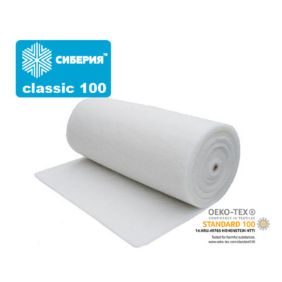 Сиберия Classic 100 г/м2 шир 150см (рул 50м) (0)