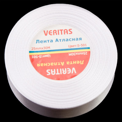 Лента атласная Veritas шир 25мм цв S-501 белый (уп 30м, 36ярд) (2)