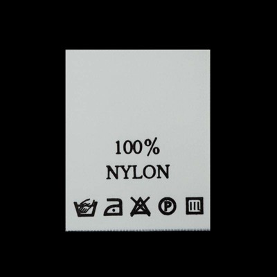 С126ПБ 100%Nylon - составник - белый (уп 200 шт.) (0)