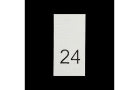 р024пб 24 - размерник - белый (уп.200 шт) купить по цене 76.01 руб - в интернет-магазине Веллтекс | Саратов

