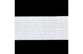 лента отделочная цв белый 22мм (боб 100м) 4с516-л купить по 4.64 - в интернет - магазине Веллтекс | Саратов
.